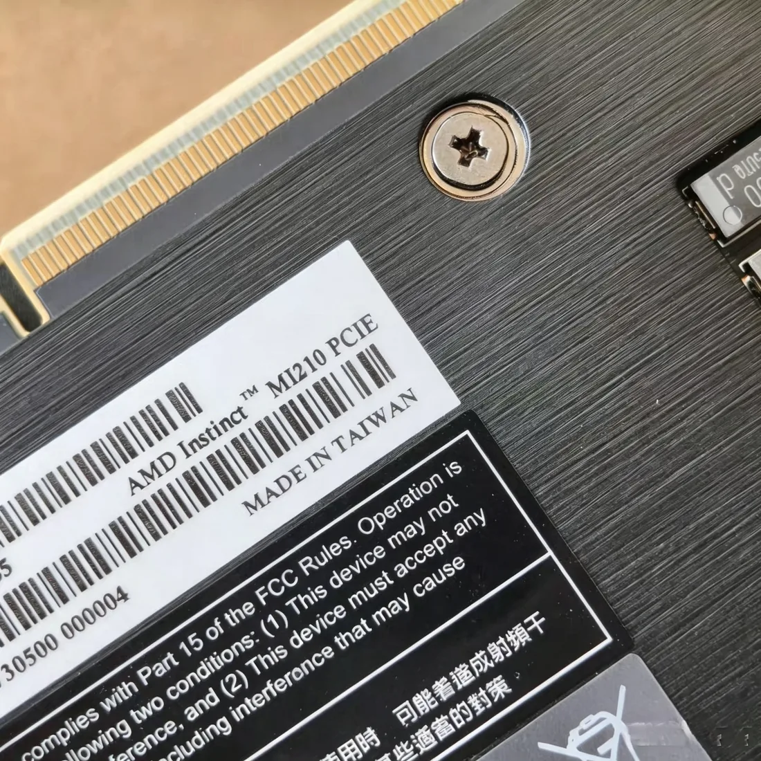AMD Instinct MI210 64GB / Infinity Fabric bridge
